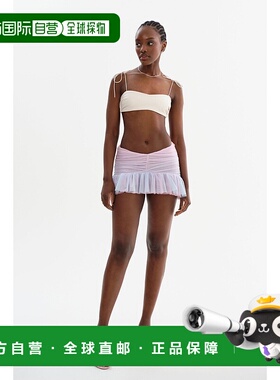 自营lamarqueMattea | Mesh Skort - sunset gradient 美国奥莱直