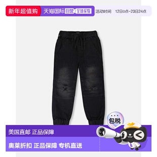 自营deux par deuxStretch French Terry Denim Jogger Grey - de