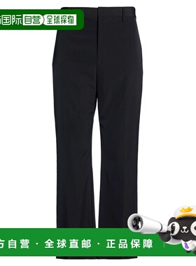 1h可退 香港直邮潮奢 Acne Studios 艾克妮 男士 正装长裤