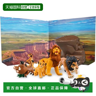 【日本直邮】多美玩具 阿尼娅《狮子王》萨凡纳王国套装多美卡