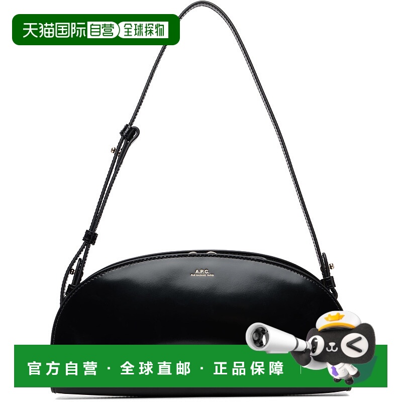 1h可退 香港直邮潮奢 A.P.C. 女士 黑色 Demi-Lune 单肩包 PXCBTF
