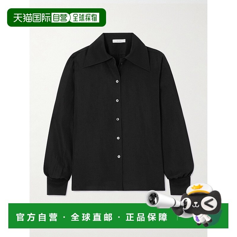 1h可退 香港直邮潮奢 The Row 女士 Conan 真丝衬衫 7783W2932