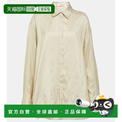 1h可退 香港直邮The Row 女士 Nomoon 提花真丝府绸衬衫