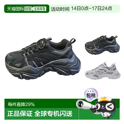 韩国直邮韩版鱼刺鞋男女同款黑灰色运动休闲老爹鞋1RM02723H