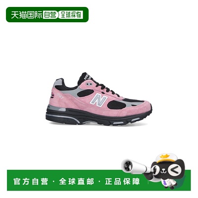 1h可退 香港直邮New Balance  男士 粉色运动鞋 U993PB