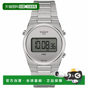 自营Tissot Men's PRX Digital Silver Dial Watch - silver 美国