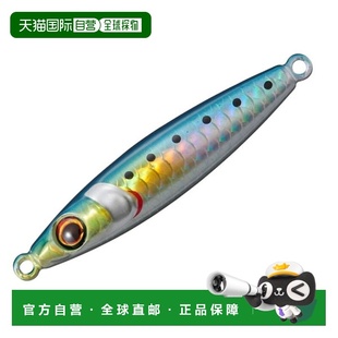 Paraender JPEDTG 日本直邮Major 001 金属夹具 100 沙 Craft