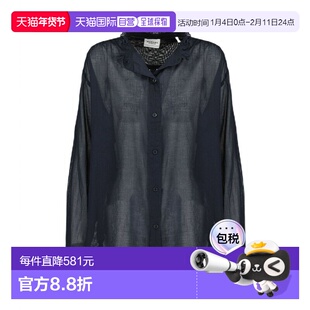 1h可退 香港直邮ISABEL MARANT 女士 GAMBLE 上衣 HT0186FAA1J03E