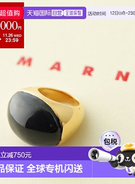 日本直邮MARNI 戒指 ANMV0142A0 P6528 女士戒指配饰 00N99