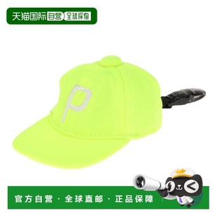 日本直邮PUMA P Catcher 867908-02 帽子