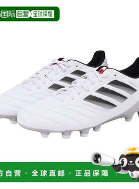 日本直邮adidas 男子足球鞋 Copa Icon 2 League HG JS3824 足球