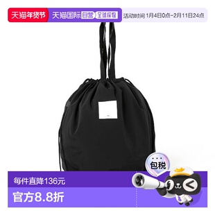 日本直邮N.P.E NAPRON PATIENTS EFFECTS BA 男女同款 60/40棉尼