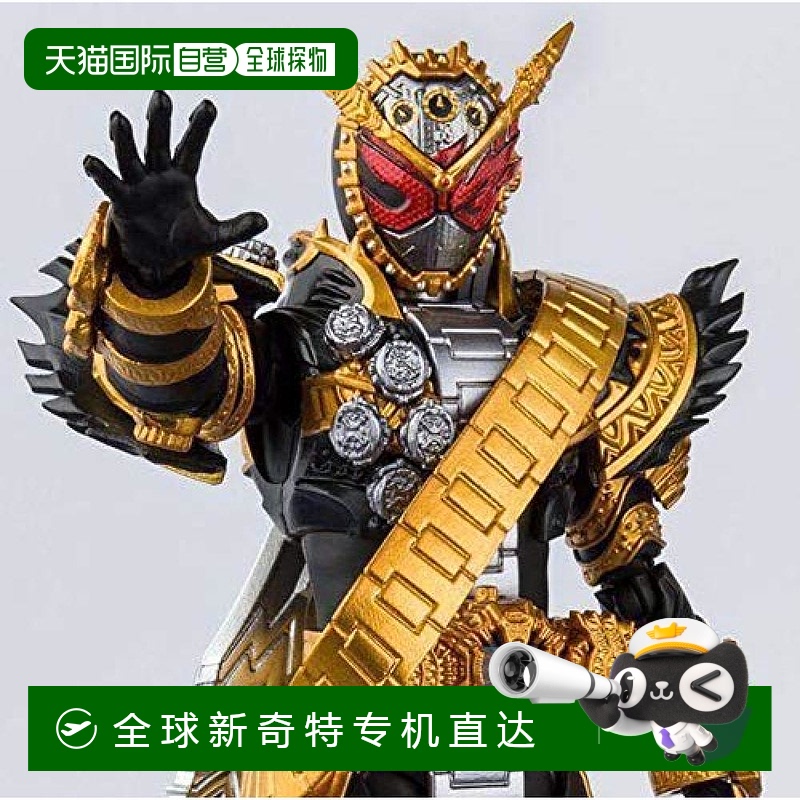 日本直邮bandai万代模型手办S.H.Figuarts假面骑士时王