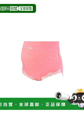 【日本直邮】Inujirushi犬印本铺孕妇内裤粉色舒适柔软简约透气SH