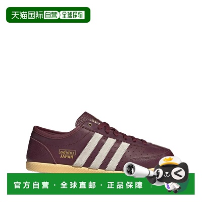 1h可退 香港直邮Adidas 女士 JAPAN DECON W 运动鞋 JR5807SHARED