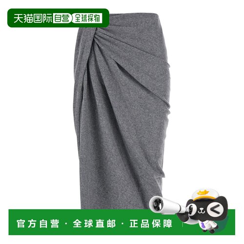 香港直邮ISABEL MARANT ÉTOILE 女士半身裙 JU0018FBD3K05E02GY