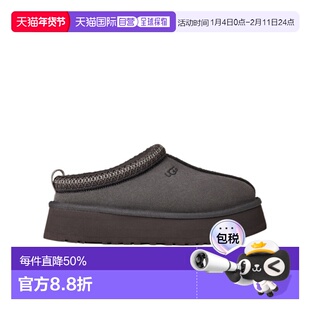 1h可退 香港直邮UGG Tazz II 穆勒鞋 1174471女鞋拖鞋一脚蹬