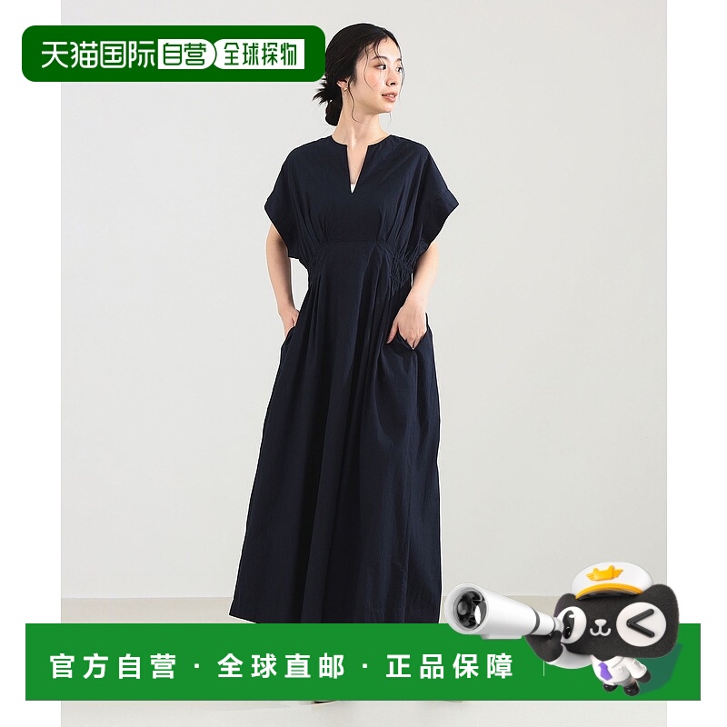 1h可退 日本直邮ne Quittez pas 女装 全棉宽松廓形连衣裙 锐利翻