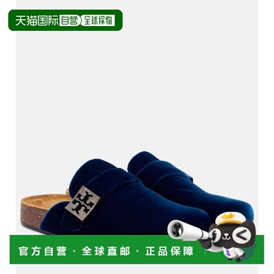 1h可退 香港直邮Tory Burch 托里 伯奇 女士 Mellow 精饰天鹅绒凉