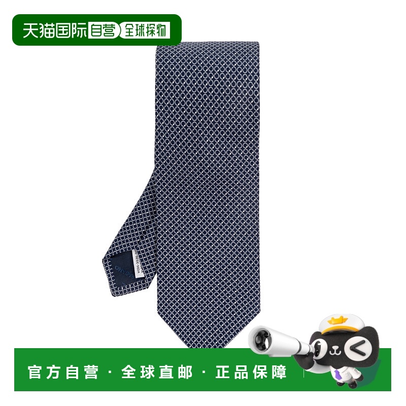 香港直邮FERRAGAMO/菲拉格慕男士领带3513125BRIAN788891FNAVY