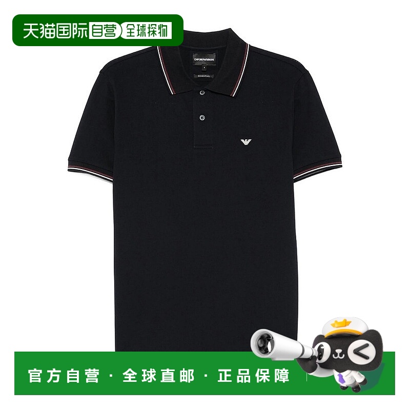 1h可退 香港直邮EMPORIO ARMANI 男士卫衣 1JPTZ81NFB40920 AW202