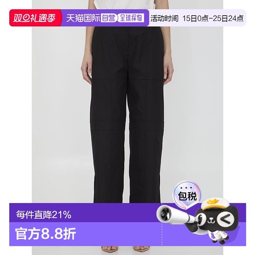 1h可退 香港直邮Jil Sander 吉尔 桑达 女士 直筒休闲裤 J03KA011