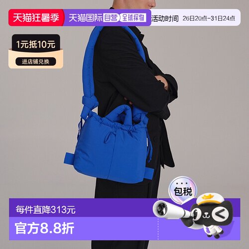 日本直邮OLEND西班牙小众单肩包Compact Ona 软包三用手提包