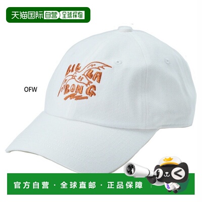 日本直邮Billabong 女士海鸥帽SEAGULL CAP帽子休闲简约户外带包B