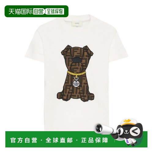 香港直邮FENDI 男童T恤 JMI503K7AJF0TU9 CO 白色 T-SHIRT WITH 