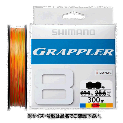 日本直邮Shimano Grappler 8 PE 300m 5 号 10m x 5 颜色 LD-A71U