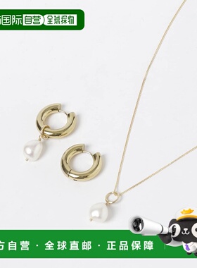 1h可退 日本直邮STACEY 女士三用淡水珍珠链条流苏耳环 STC0006TA