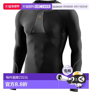 日本直邮SKINS 压缩衣 SERIES-5 男士长袖黑色