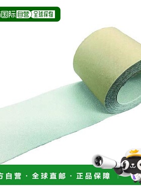 【日本直邮】Trusco中山防滑胶带 户外用50mmX10m白色TNS-5010W