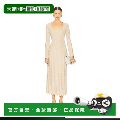 1h可退 香港直邮潮奢 Simkhai 女士 Kogan 全长裙 5241016K连衣裙