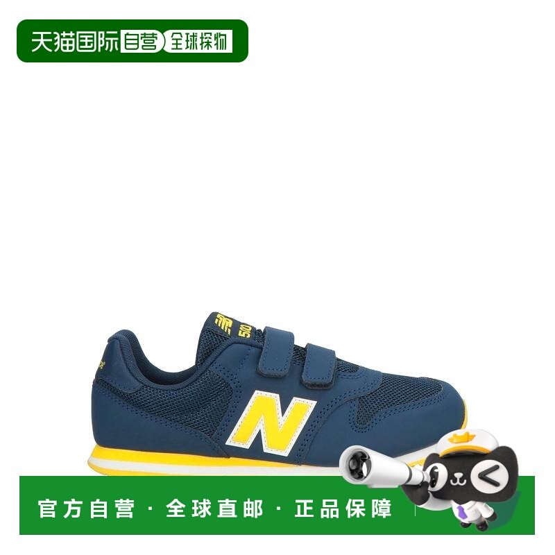 香港直邮New Balance  男童 运动鞋童鞋 blue蓝色 舒适时尚,童鞋/婴儿鞋/亲子鞋,运动鞋,淘宝优惠券,粉丝福利购,淘宝优惠卷