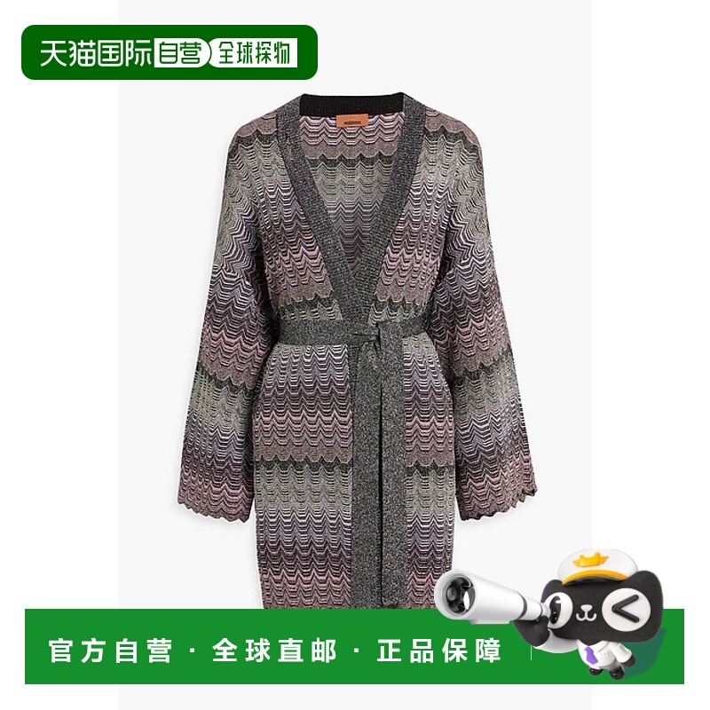 香港直邮MISSONI 米索尼 女士 长袖图案开衫 DS24WM0JBK039I