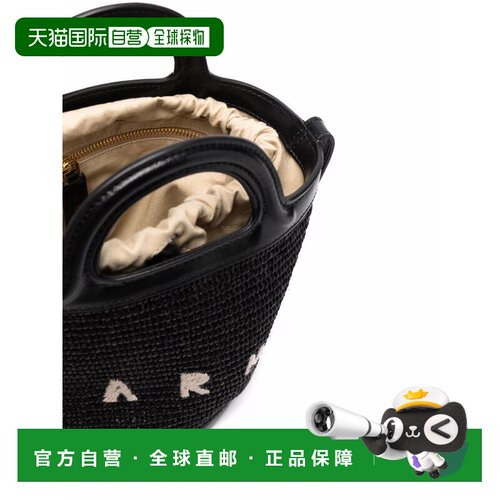 香港直邮MARNI 女士水桶包 SCMP0056Q1P386000N99 CO 黑色 BORSA