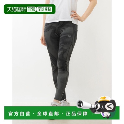 日本直邮 Asics RUN FAVORITES FULL AOP女士田径跑步长款紧身裤