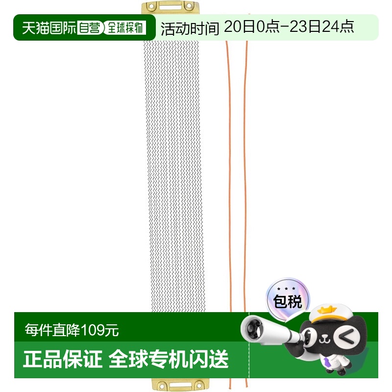 【日本直邮】Pearl 珍珠 小军鼓配件 响弦沙带 14英寸20丝S-022NU