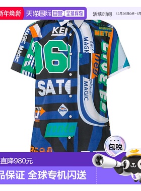 香港直邮KENZO 男士衬衫 F855CH5001LN SS2018 花色