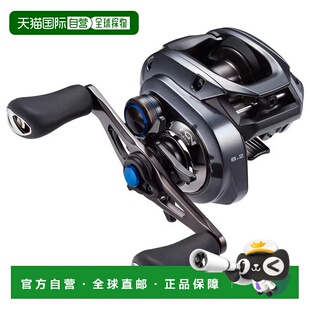 日本直邮Shimano 23 SLX DC 70XG 右手 045645