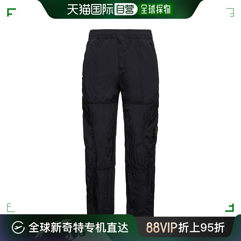 香港直邮潮奢 Stone Island石头岛男士Econyl金属色尼龙裤子