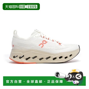 自营欧洲直邮ON昂跑 CLOUDSURFER女士象牙白/三文鱼色网布缓震跑