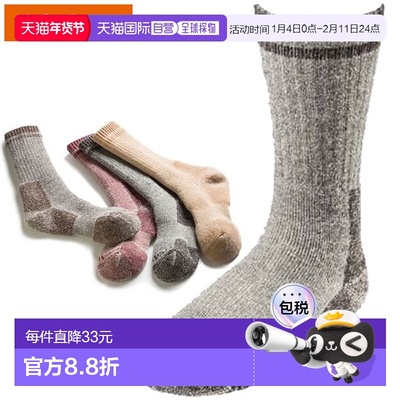 日本直邮Caravan 美利奴羊毛绒袜内衣柔软质地适合徒步旅行户外穿