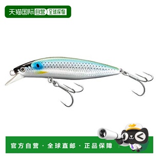 【日本直邮】COLTSNIPER ROCKORIFT路亚饵假饵100F AR-C斑鰶011