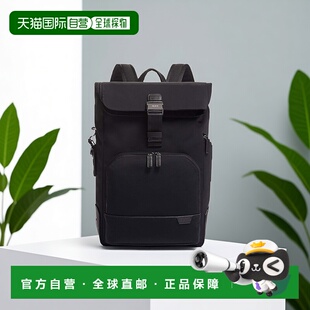 欧洲直邮自营TUMI途明 HARRISON系列 男女同款黑色尼龙双肩背包