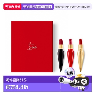 【效期至26年7月】欧洲直邮CL路铂廷女王权杖口红3件套#001正品