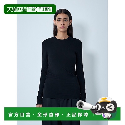 1h可退 香港直邮Our Legacy 女士 Strain 修身上衣 W4256SIB长袖