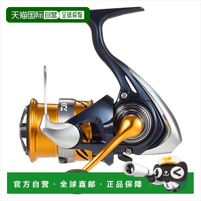 日本直邮DAIWA达亿瓦 纺车轮 24 露比阿斯 LT2000S-XH