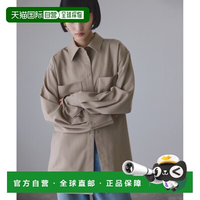 日本直邮Adam et Rope' 女装 双口袋衬衫 2025BGAH25100